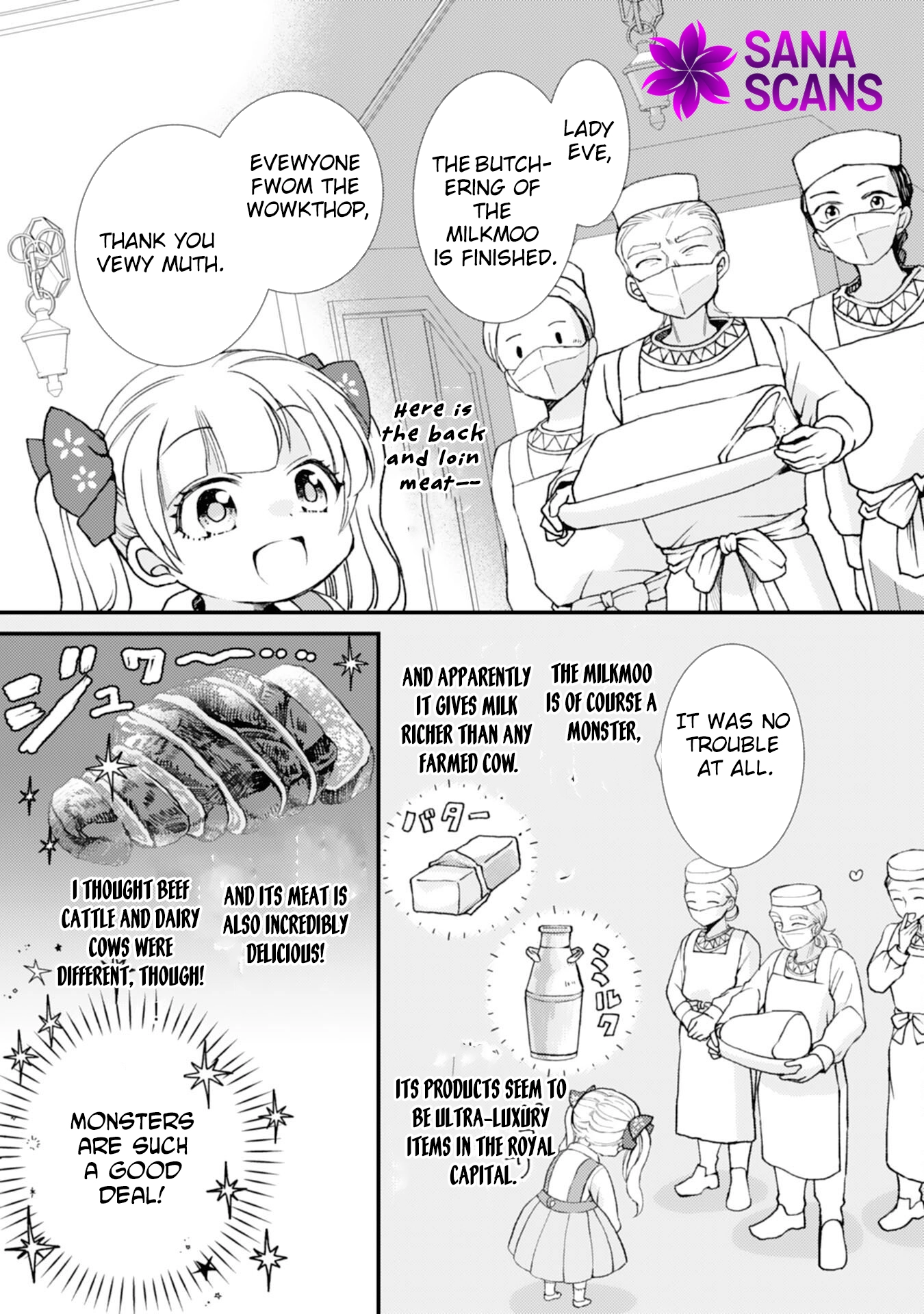 Border Knight Order’s Cook! Chapter 4 - page 15